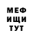 КЕТАМИН VHQ Aza Akramov