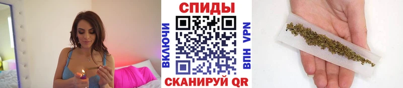 Бутират бутик  Заволжье 