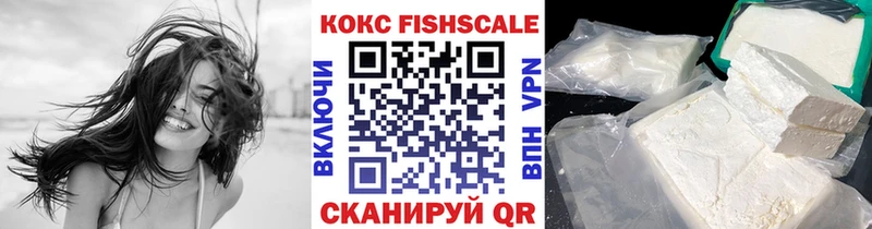 COCAIN Эквадор  Заволжье 