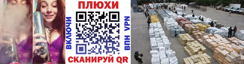 ГАШИШ VHQ  Заволжье 
