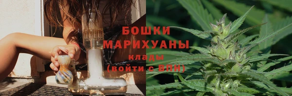 мет Горняк