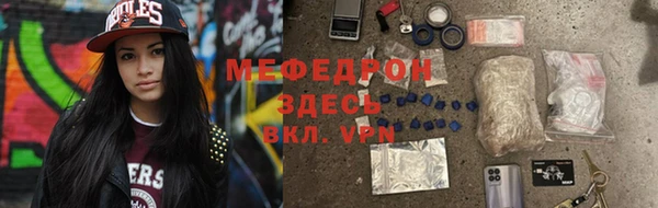 спиды Гусев