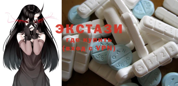 COCAINE Зуевка