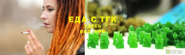 винт Ивангород