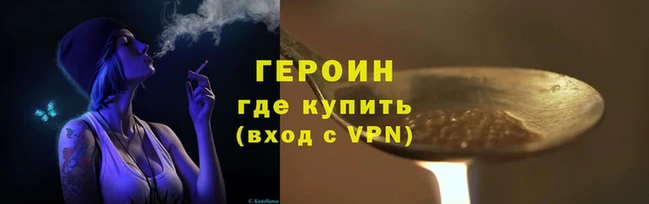 MDMA Горнозаводск