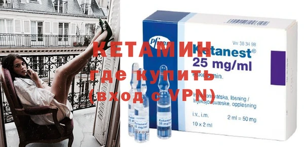 спиды Гусев