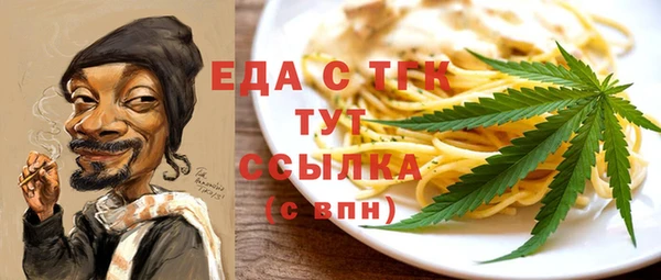 спиды Гусев