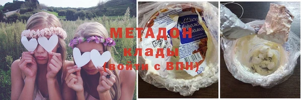 тгк Горно-Алтайск