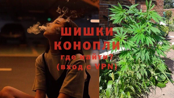 МДПВ Гусь-Хрустальный